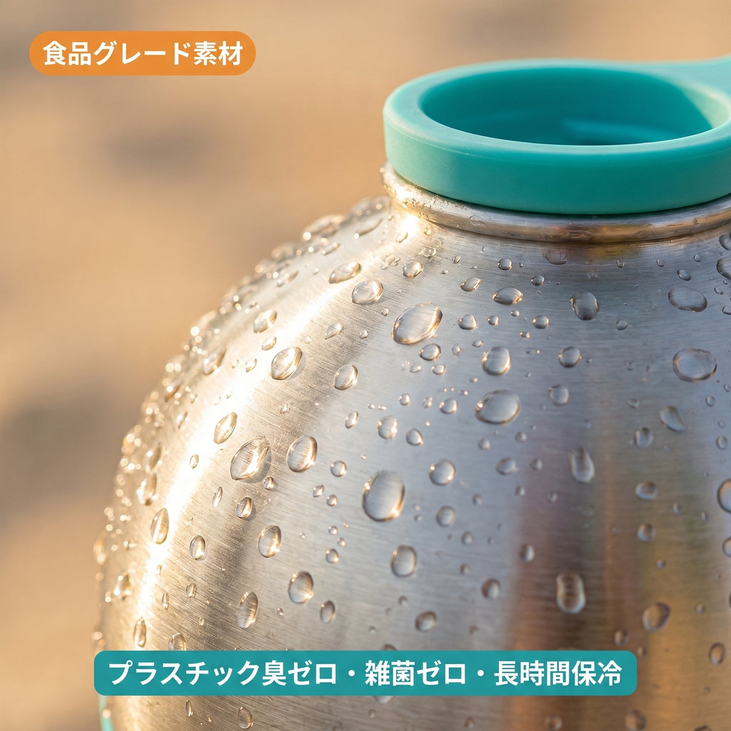 Portable Dog Water Bottle