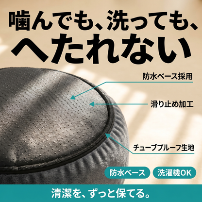 Cozy Cocoon Pet Bed