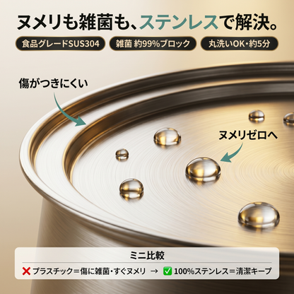 ペット用 自動給水器 ウォーターファウンテン