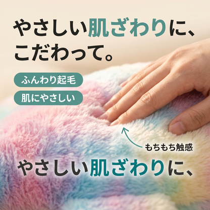 そいねガーガー