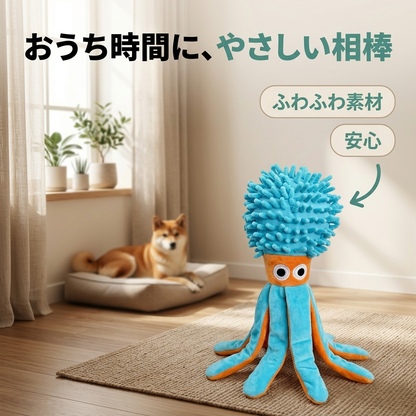 もぐもぐタコ