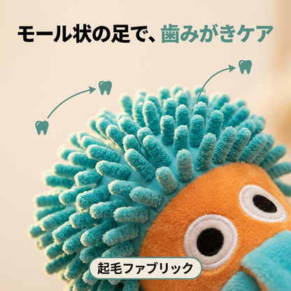 もぐもぐタコ