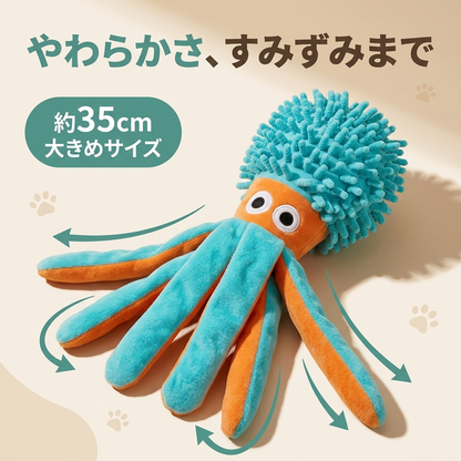 もぐもぐタコ