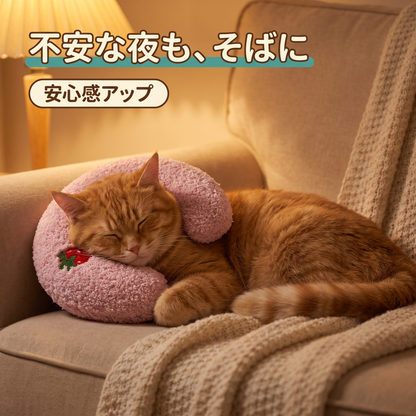 カーミングピロー
