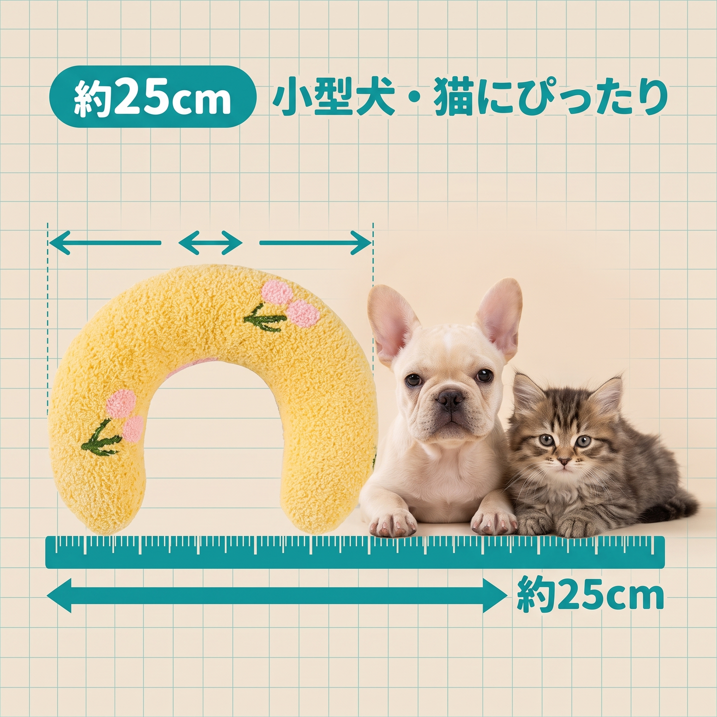 カーミングピロー