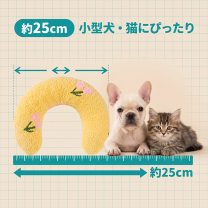 カーミングピロー