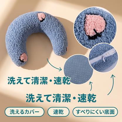 カーミングピロー