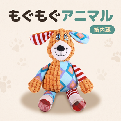 ペット用 ぬいぐるみおもちゃ｜4個選んでお支払いは3個分だけ