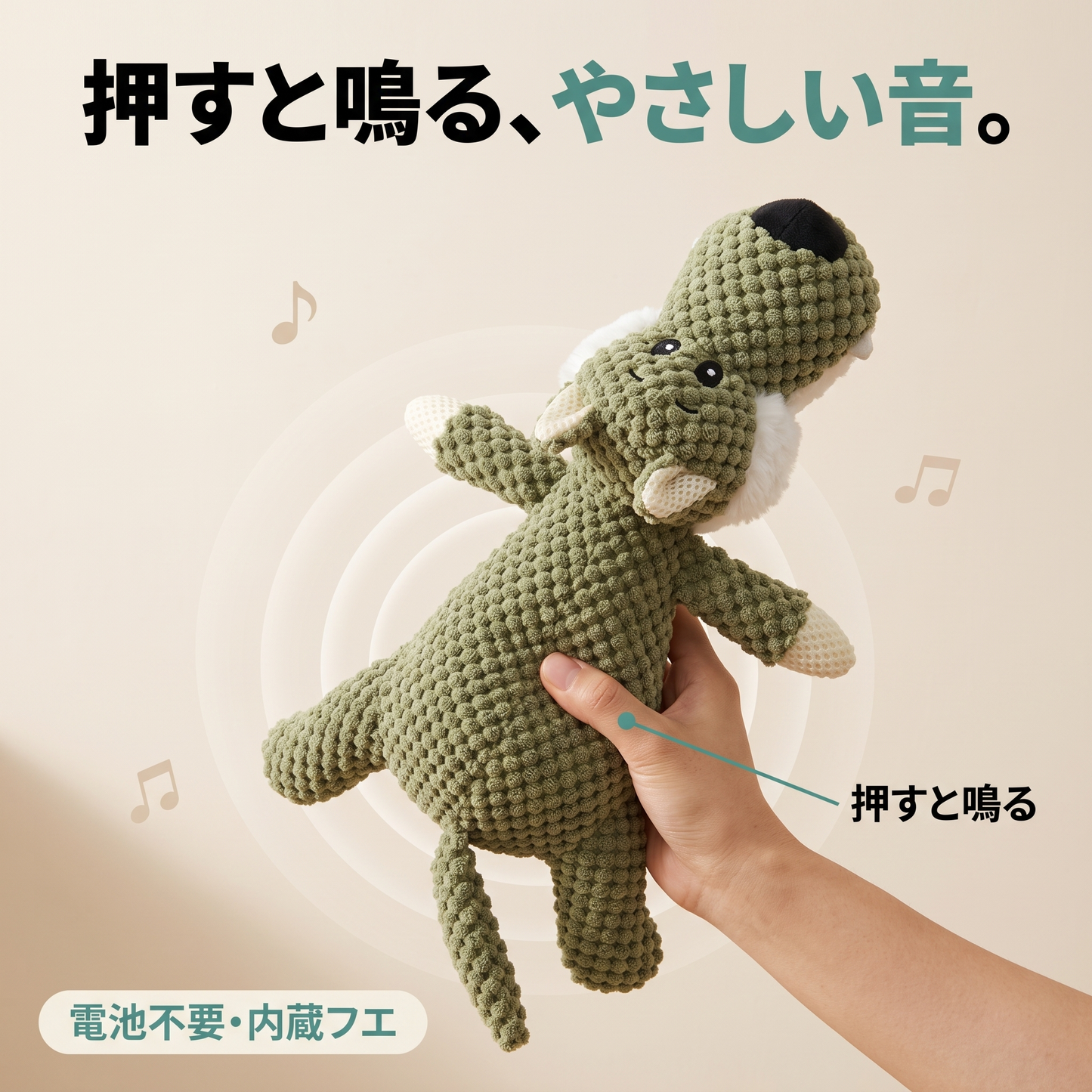 がうがうオオカミ