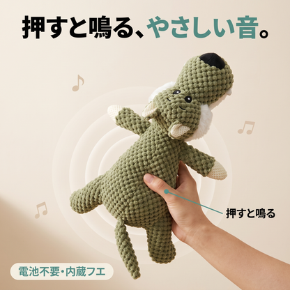がうがうオオカミ