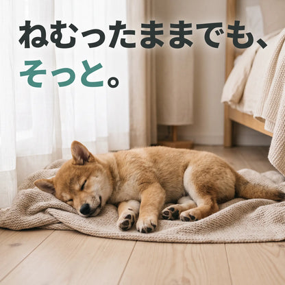 そっとカット ペット用足裏バリカン