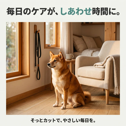 そっとカット ペット用足裏バリカン