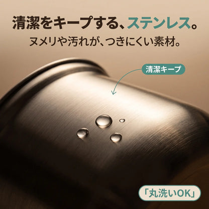 ごくごくファウンテン