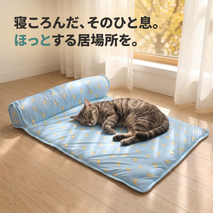 ひえひえ ジェル冷感マット 犬・猫用