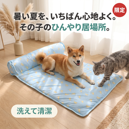 ひえひえ ジェル冷感マット 犬・猫用