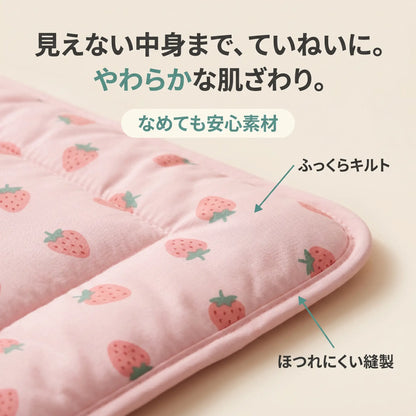 ひえひえ ジェル冷感マット 犬・猫用