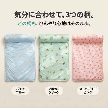 ひえひえ ジェル冷感マット 犬・猫用