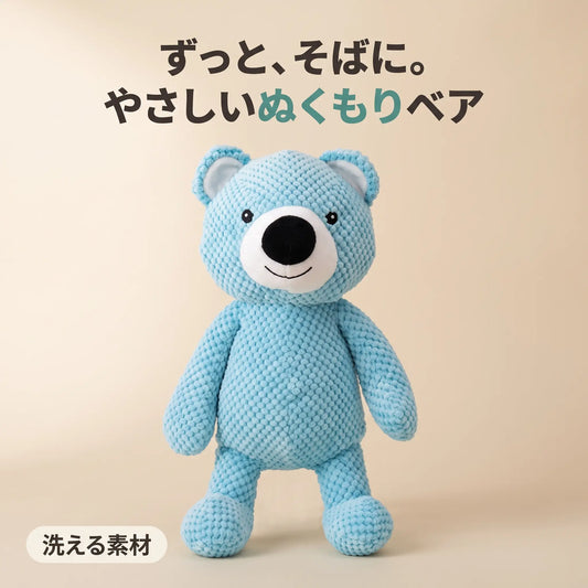 なでなでベア 犬用ぬいぐるみ