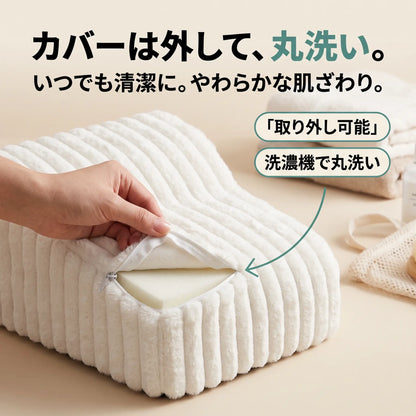 ふみふみステップ 犬用ステップ 低反発クッション階段