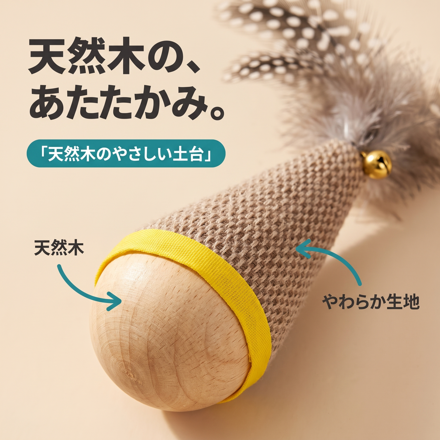 ゆらころ