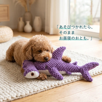 すいすいシャーク