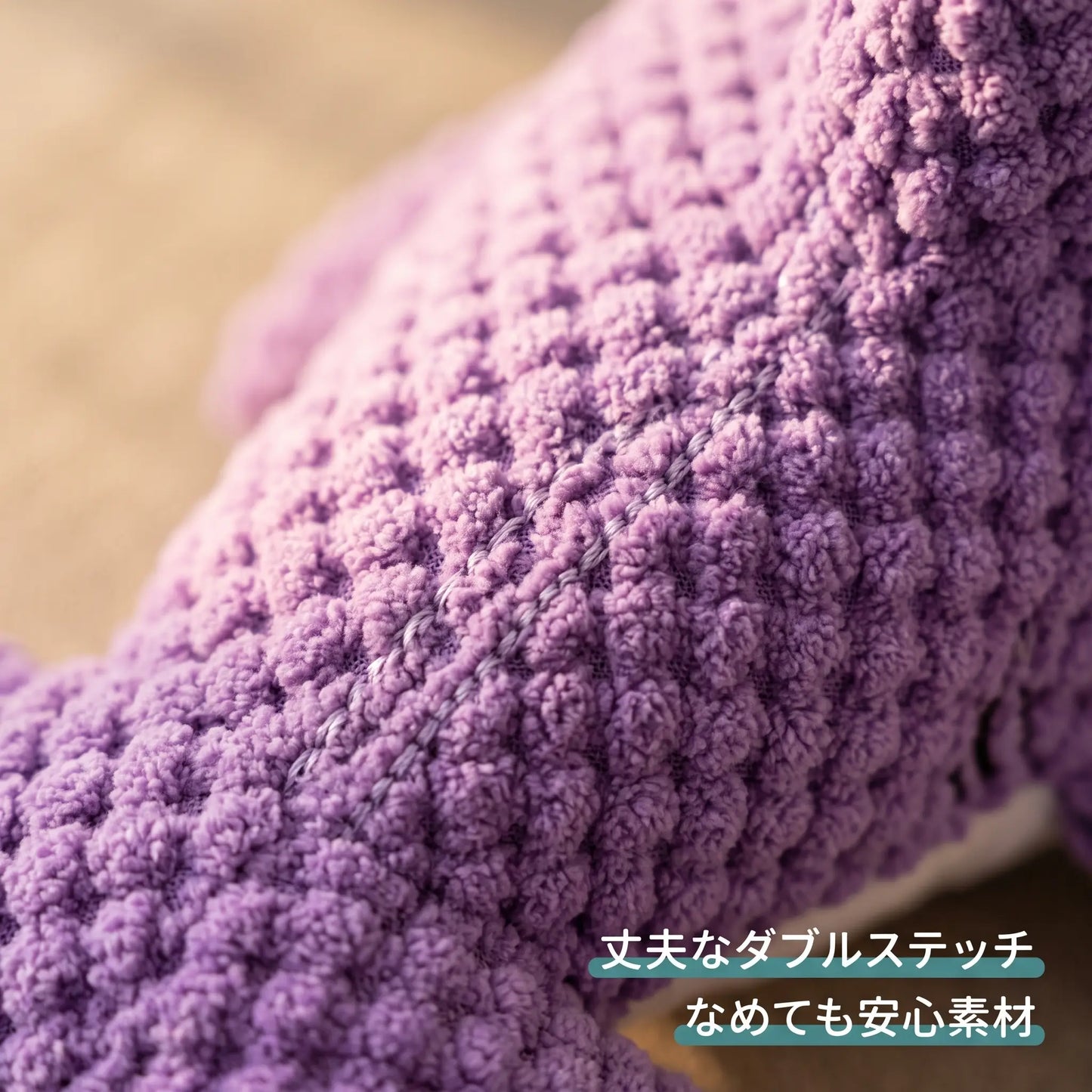 すいすいシャーク