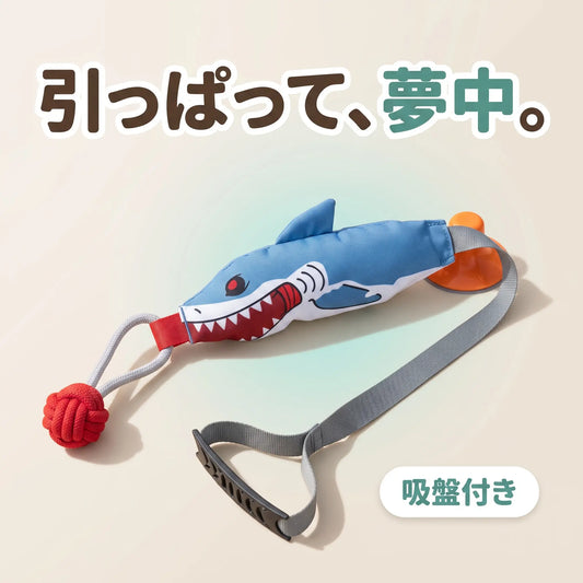 ぐいぐいスティック