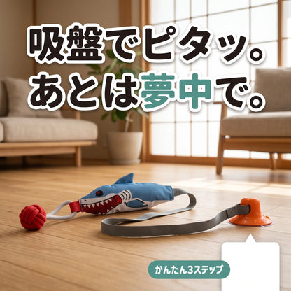 ぐいぐいスティック