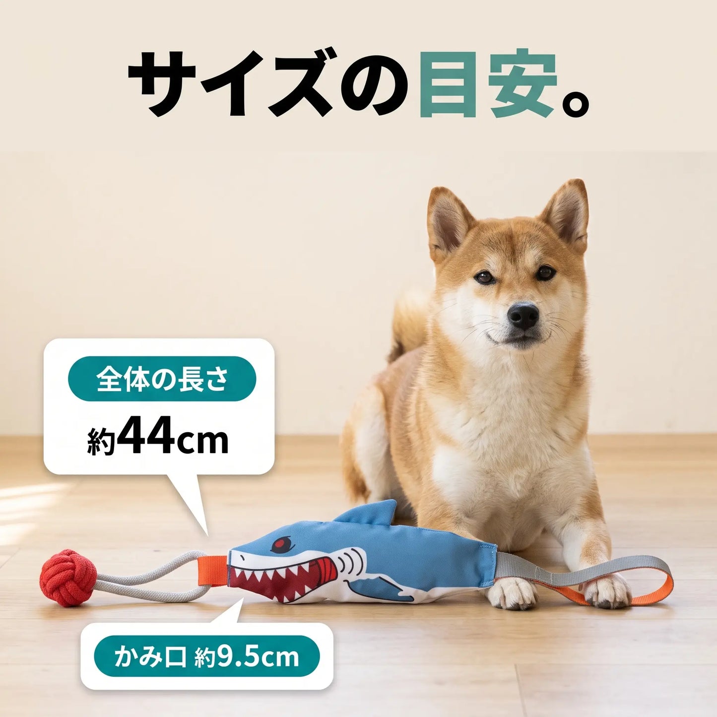 ぐいぐいスティック
