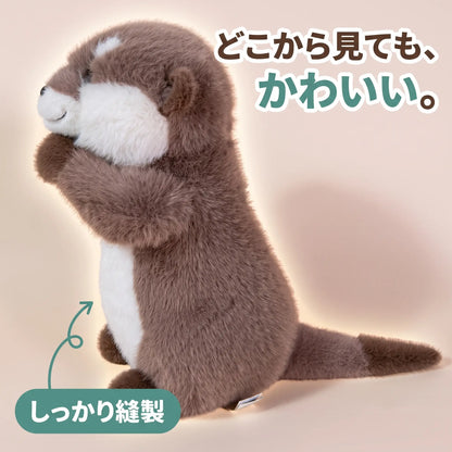 もふもふカワウソ