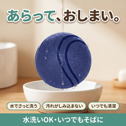 犬用 ラバーボール