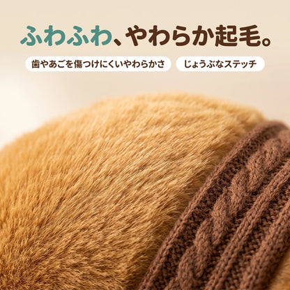 のんびりカピバラ マフラー付き犬用ぬいぐるみ