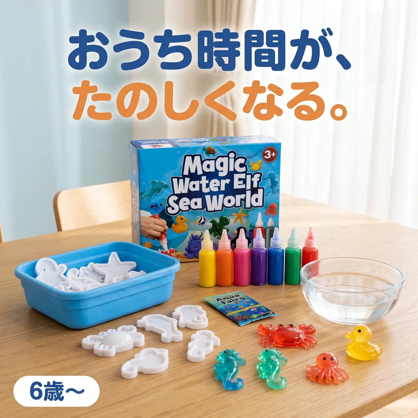 KAORU ぷにぷにウォータースクイーシー
