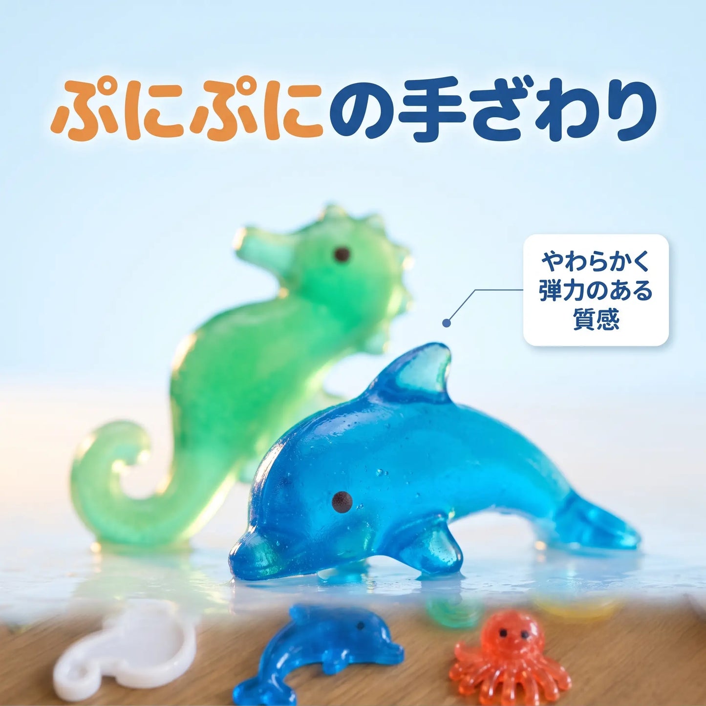 KAORU ぷにぷにウォータースクイーシー